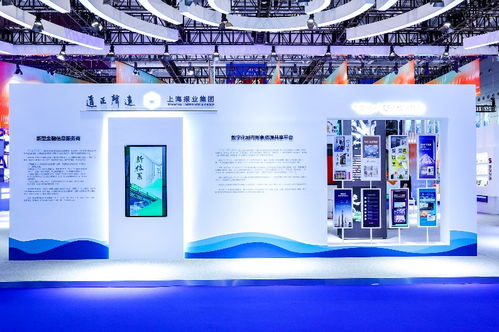 上海亮相深圳文博會 沉浸式文化產業秀場引領數字創意新潮流